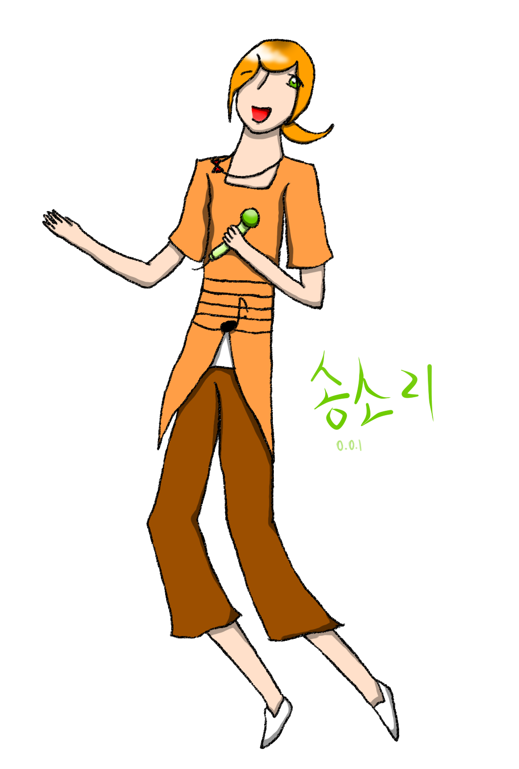 Song-SoRi n.n.n (old image)