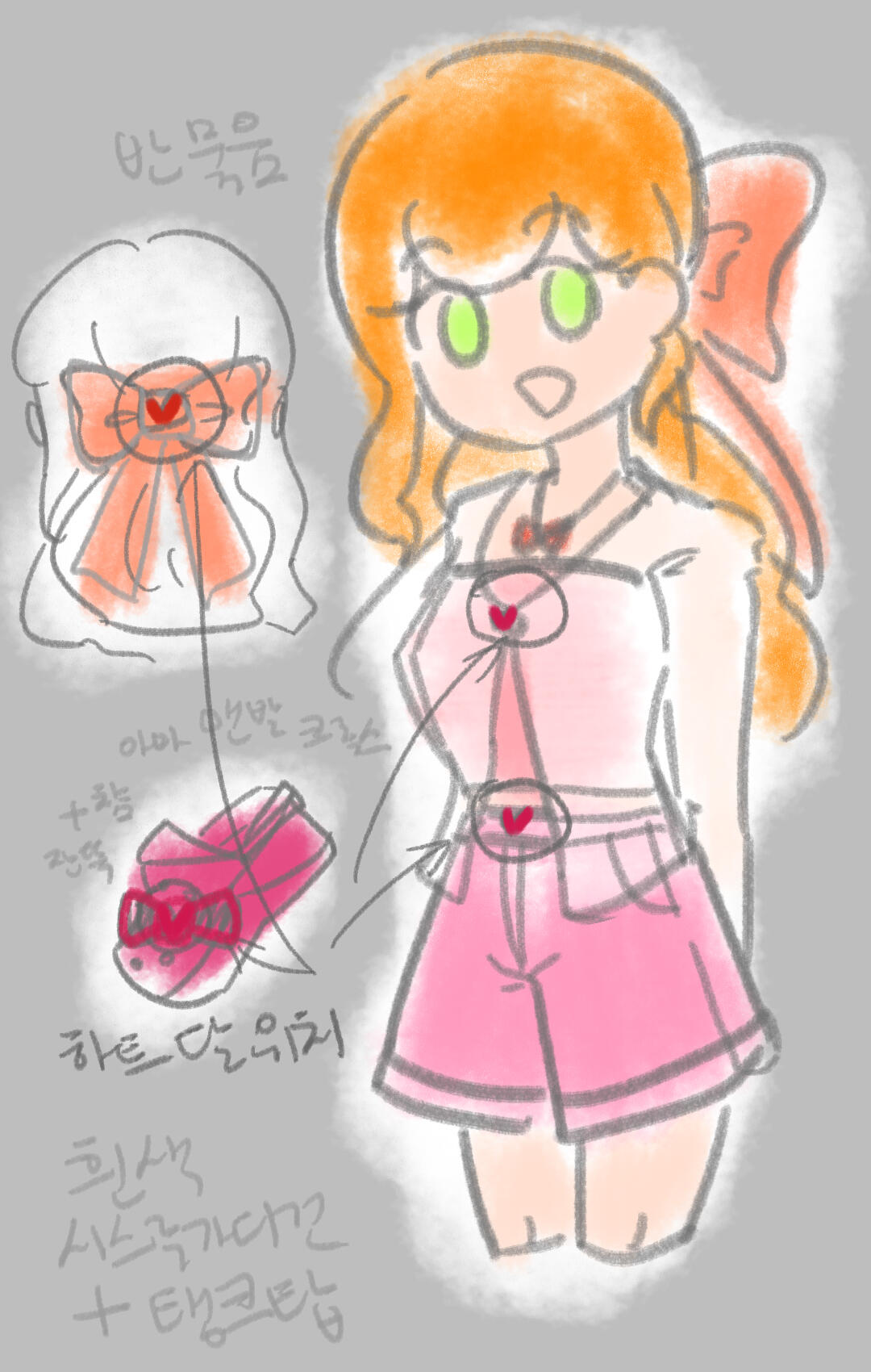 character concept art (Wisper Heart version)