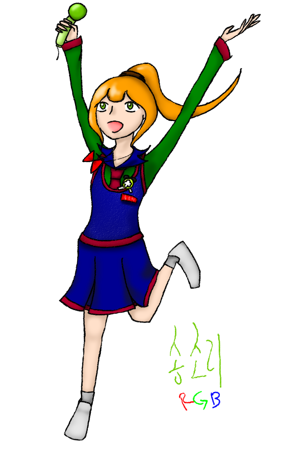 Song-SoRi RGB (old image)