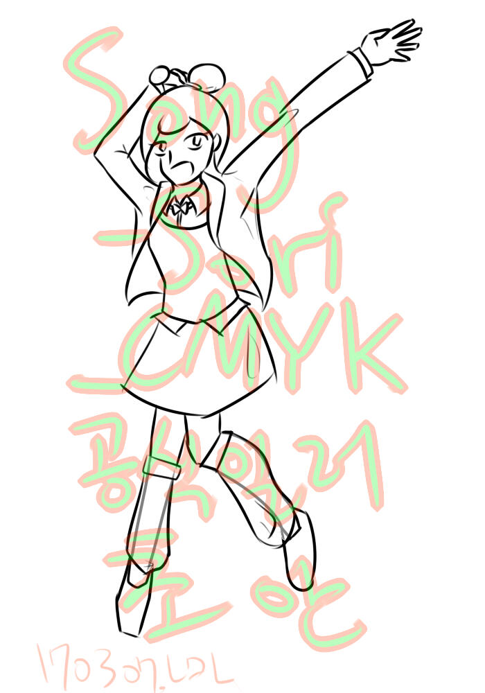 Song-SoRi CMYK (old image)