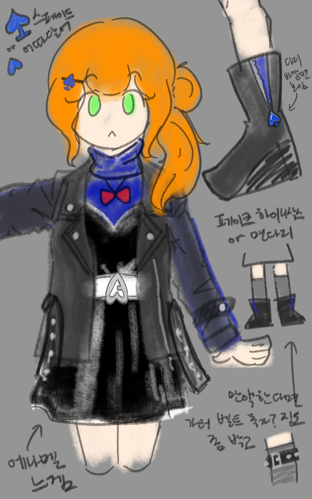 character concept art (Strong Spade version)